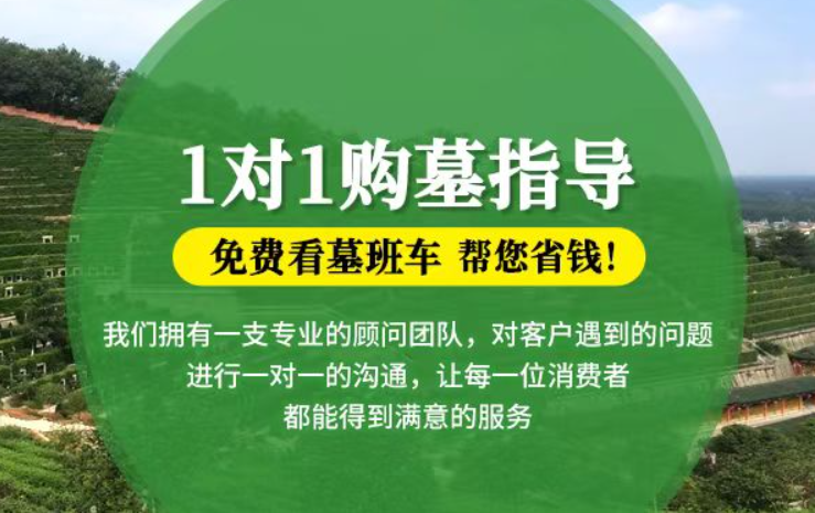 丰城防城港市港口区迁坟的习俗有哪些？